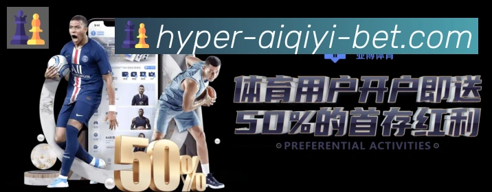 企业概况
