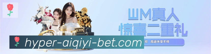多端互动